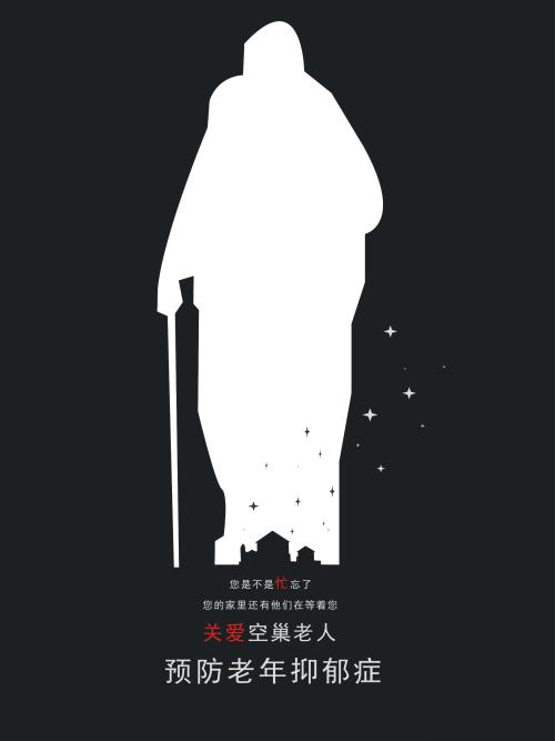 哪里可以办普雷里维尤农业与机械大学文凭毕业证