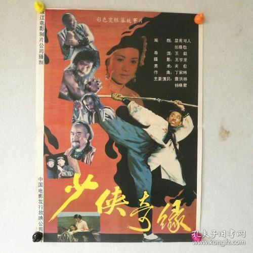 伦敦大学城市学院学士毕业证